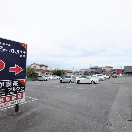 First Hotel Taketoyo Handa  Eksteriør bilde